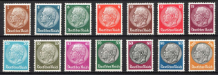 1933 Third Reich, Germany (Mi. 482 - 495, Full Set, CV $1,430, MNH)