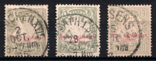 1903 Bavaria, Germany (Mi. 10 A - 12 A, Canceled, CV $90)