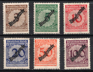 1923 Weimar Republic, Germany, Official Stamps (Mi. 99 - 104, Full Set, CV $40)