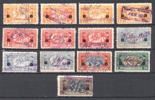 Latvia Baltic Fiscal Revenue Group of Stamps (Cancelled)
