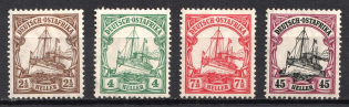 1905-20 East Africa, German Colonies, , Kaiser’s Yacht, Germany (Mi. 30 - 32, 36)