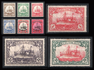 1905-19 Kiautschou, German Colonies, Kaiser’s Yacht, Germany (Mi. 28 - 34, 36 - 37 II B, Signed, CV $80)