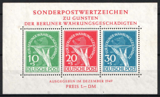 1949 West Berlin, Germany, Souvenir Sheet (Mi. Bl. 1, CV $650)