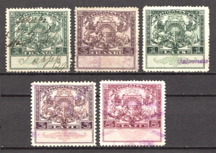 Latvia Baltic Fiscal Revenue Group of Stamps (Cancelled)