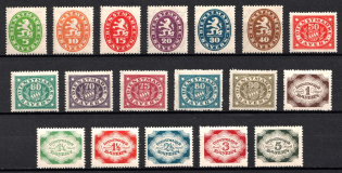 1920 Bavaria, Germany, Official Stamps (Mi. 44 - 61, Full Set)