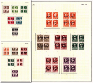 1919-20 Bavaria, Germany, Blocks of Four (Various Positions of the Overprints Settings, Imperforated)