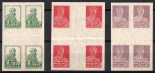Gold Definitive Issue, Soviet Union, USSR, Gutter Blocks of Four (MNH)