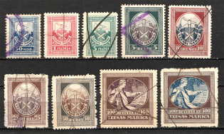 Latvia Baltic Fiscal Revenue Group of Stamps (Cancelled)