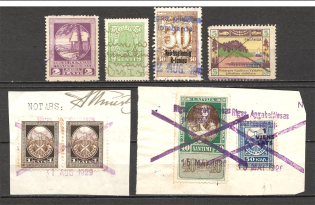 Latvia Baltic Fiscal Revenue Group of Stamps (Cancelled)