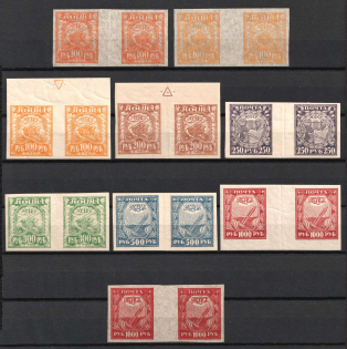 1921 RSFSR, Russia, Gutter Pairs (MNH)