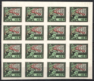 1922 Airmail, RSFSR, Russia, Block (Zv. 64 + 64a, 'Broken Tail', 'Line over 4', Rare, CV $1,400+)