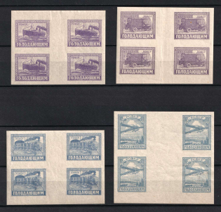 1922 RSFSR, Russia, Gutter Blocks of Four (Full Set, CV $60, MNH)