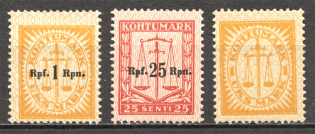 Estonia Baltic Fiscal Revenue Stamps (MNH/MLH)