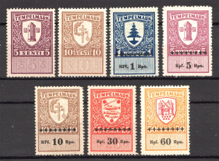 Estonia Baltic Fiscal Revenue Stamps (MH/MNH)