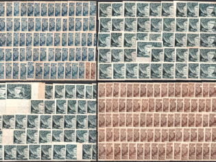 1918-21 RSFSR, Russia, Stock of Stamps with Varieties, Material for research