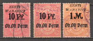 Estonia Baltic Fiscal Revenue Stamps (Cancelled)