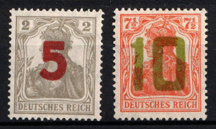 1919 Poland (Mi. 135, 136, Full Set, Signed, CV $590)