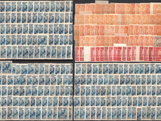 1918-21 RSFSR, Russia, Stock of Stamps with Varieties, Material for research
