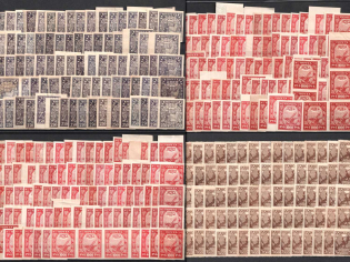 1918-21 RSFSR, Russia, Stock of Stamps with Varieties, Material for research