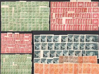 1918-21 RSFSR, Russia, Stock of Stamps with Varieties, Material for research