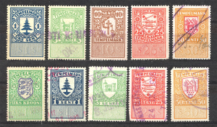 Estonia Baltic Fiscal Revenue Stamps (Cancelled)