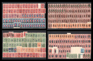 1918 Kyiv Types 1, 2, 3, Poltava, Ukrainian Tridents, Ukraine, Stock of Stamps