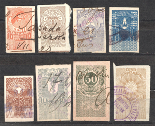 Estonia Baltic Fiscal Revenue Group of Stamps (Cancelled)