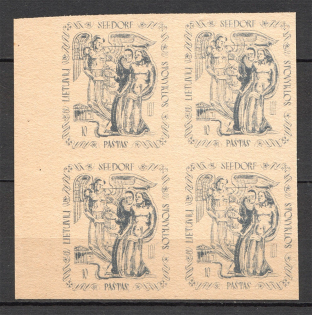 Lithuania Baltic Dispaced Persons Camp Seedorf Block of Four `10` (Imperf)