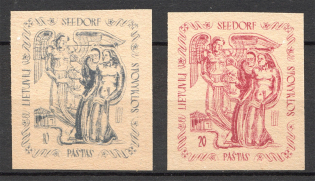 Lithuania Baltic Dispaced Persons Camp Seedorf (Imperf, MNH)