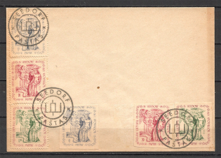 Lithuania Baltic Dispaced Persons Camp Seedorf Cover