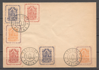 1946 Lithuania Baltic Dispaced Persons Camp Montgomery Cover