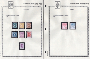 1888-96 Bochum, Bonn - Germany Local Post, Private City Mail, Small Stock of Valuable stamps