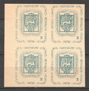 Lithuania Baltic Dispaced Persons Camp Hassendorf Block of Four (Imperf)