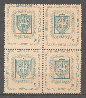 Lithuania Baltic Dispaced Persons Camp Hassendorf Block of Four (Perf, MNH)