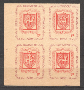 Lithuania Baltic Dispaced Persons Camp Hassendorf Block of Four (Imperf, MNH)