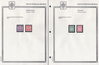 1895-98 Darmstadt, Dessau - Germany Local Post, Private City Mail, Small Stock of Valuable stamps