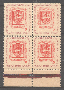 Lithuania Baltic Dispaced Persons Camp Hassendorf Block of Four (Perf, MNH)