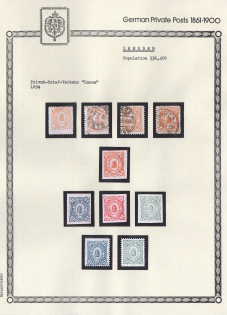 1894 Dresden - Germany Local Post, Private City Mail, Small Stock of Valuable stamps