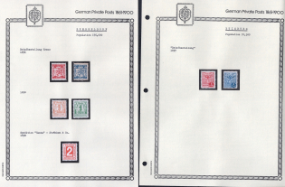 1896-98 Dusseldorf, Duisburg - Germany Local Post, Private City Mail, Small Stock of Valuable stamps