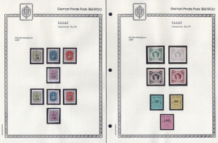 1887-88 Essen - Germany Local Post, Private City Mail, Small Stock of Valuable stamps