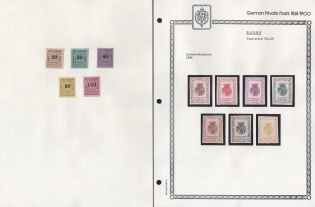 1888 Essen - Germany Local Post, Private City Mail, Small Stock of Valuable stamps