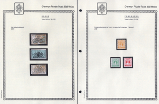 1888-97 Essen, Flensburg - Germany Local Post, Private City Mail, Small Stock of Valuable stamps