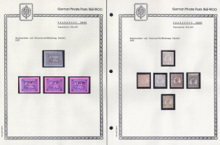 1887 Frankfurt - Germany Local Post, Private City Mail, Small Stock of Valuable stamps