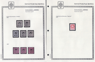 1886-97 Frankfurt, Freiburg im Breisgau - Germany Local Post, Private City Mail, Small Stock of Valuable stamps