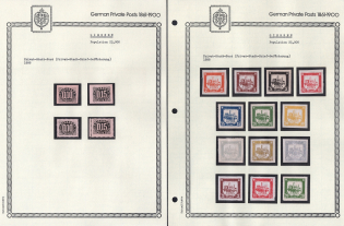 1888 Giessen - Germany Local Post, Private City Mail, Small Stock of Valuable stamps