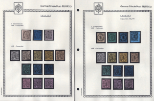 1862 Hamburg - Germany Local Post, Private City Mail, Small Stock of Valuable stamps