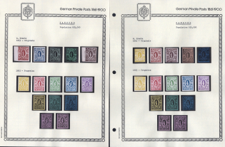 1863 Hamburg - Germany Local Post, Private City Mail, Small Stock of Valuable stamps