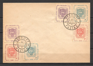 Lithuania Baltic Dispaced Persons Camp Hassendorf Cover