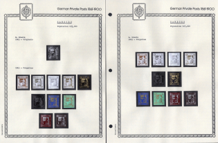 1863 Hamburg - Germany Local Post, Private City Mail, Small Stock of Valuable stamps