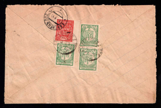 1918 (26 Dec) Ukraine, Russian Civil War Registered cover from Staraya Ushyca to Kamenec, franked with 50sh, 3x40sh